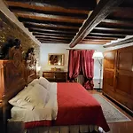The Small Castle *